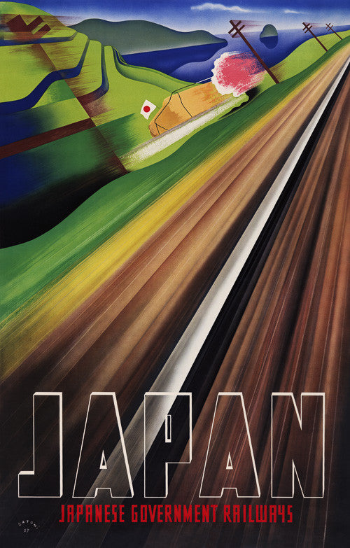 Vintage Japan Vintage Travel Poster