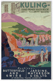 Try Kuling Vintage Travel Poster