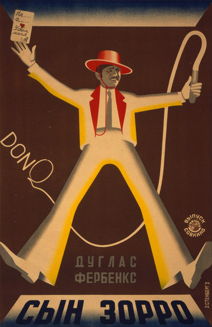 'Don Q, Son of Zorro' Movie Poster