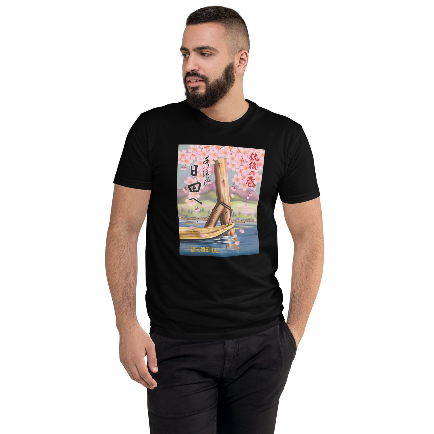 Spring in Hita, Japan poster men's black t-shirt