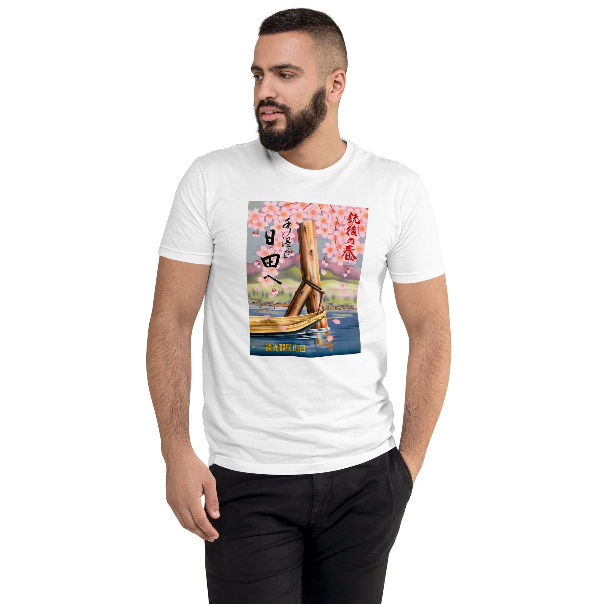 Spring in Hita, Japan poster men's white t-shirt