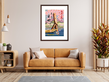 Spring in Hita, Japan poster framed in room